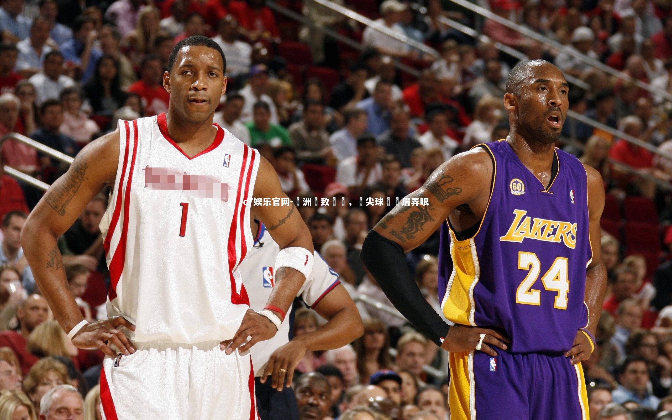 c7娱乐官网-歐洲極致對決，頂尖球隊擠眉弄眼